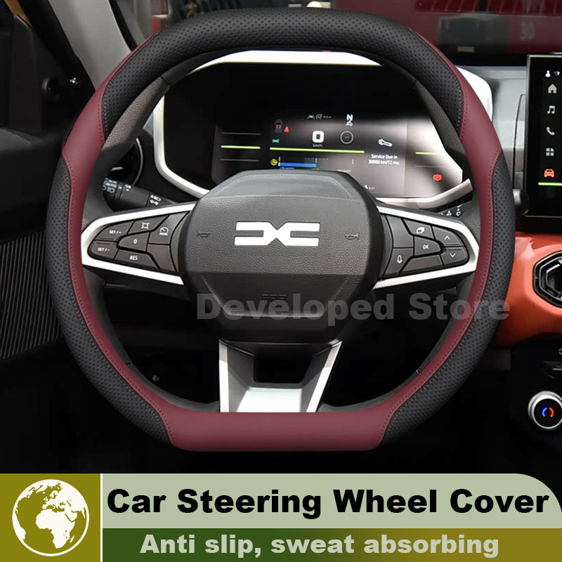 Car Steering Wheel Cover Anti Slip Breathable - Leder-Lenkradbezug für neue Dacia Spring Sandero
