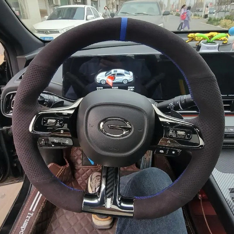 Car Steering Wheel Cover Anti Slip Breathable - Für GAC Trumpchi Empow 2021-2024 Auto-Innenausstattung,