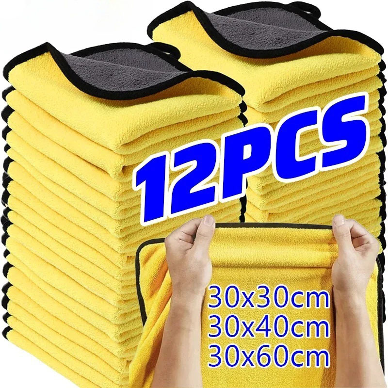 Mikrofaser Auto-Waschlappen Ve – Microfiber Car Drying Towel Super Absorbent Bewertung und Preis